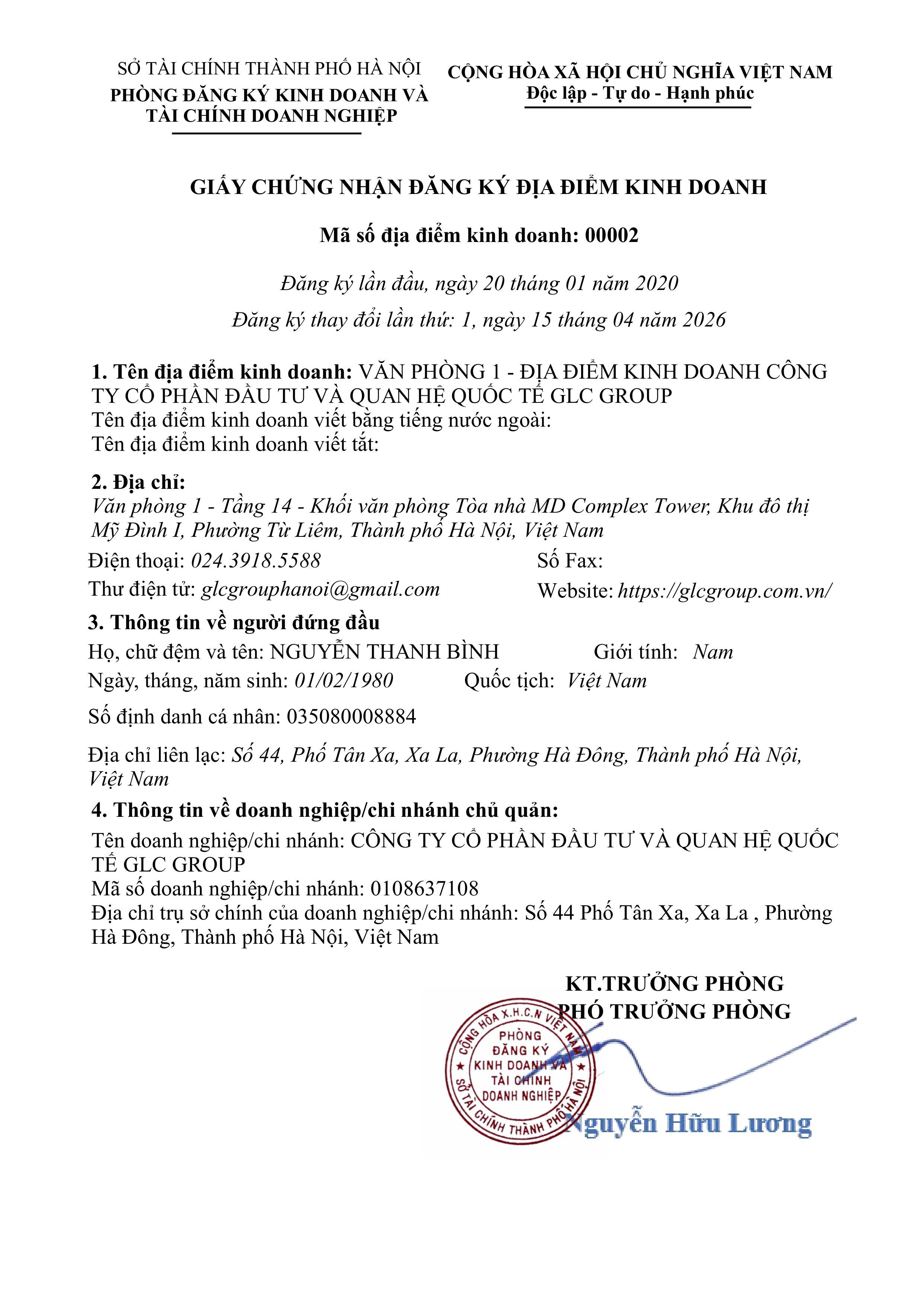 Cập nhật Giấy chứng nhận đăng ký địa điểm kinh doanh